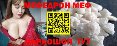 скорость Будённовск