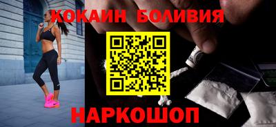 дурь Бузулук