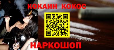 дурь Бузулук