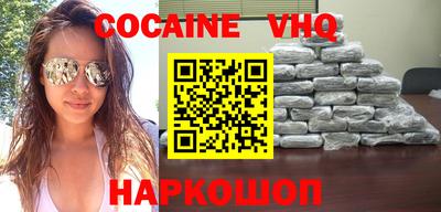 скорость Будённовск