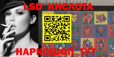 скорость Будённовск