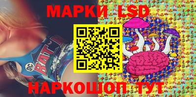дурь Бузулук