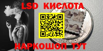 дурь Бузулук