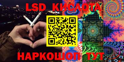 дурь Бузулук