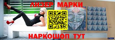 скорость Будённовск