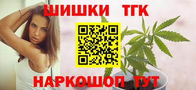 скорость Будённовск