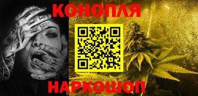 дурь Бузулук