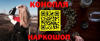 дурь Бузулук