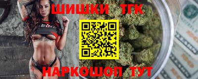 дурь Бузулук