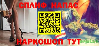 дурь Бузулук