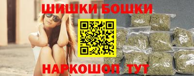 скорость Будённовск