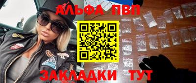 дурь Бузулук