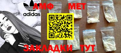 скорость Будённовск