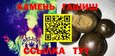 дурь Бузулук