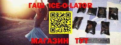 дурь Бузулук