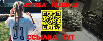 PSILOCYBIN Бугуруслан