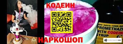 PSILOCYBIN Бугуруслан