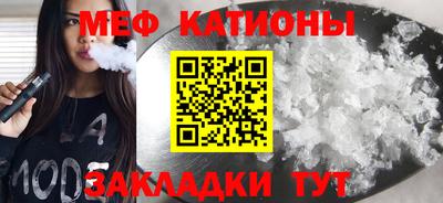 PSILOCYBIN Бугуруслан
