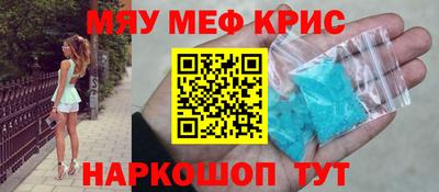 скорость Будённовск